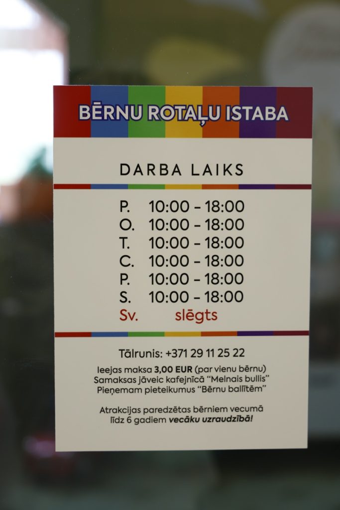 2-st-11a.