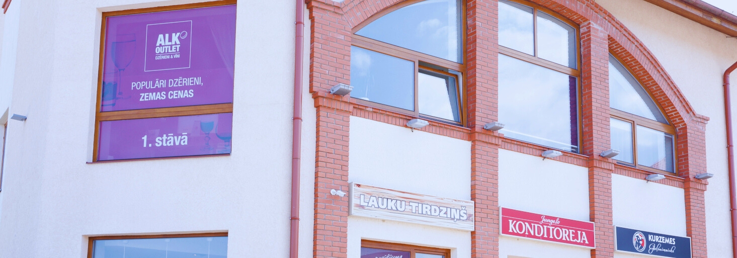 konzums-eka-7
