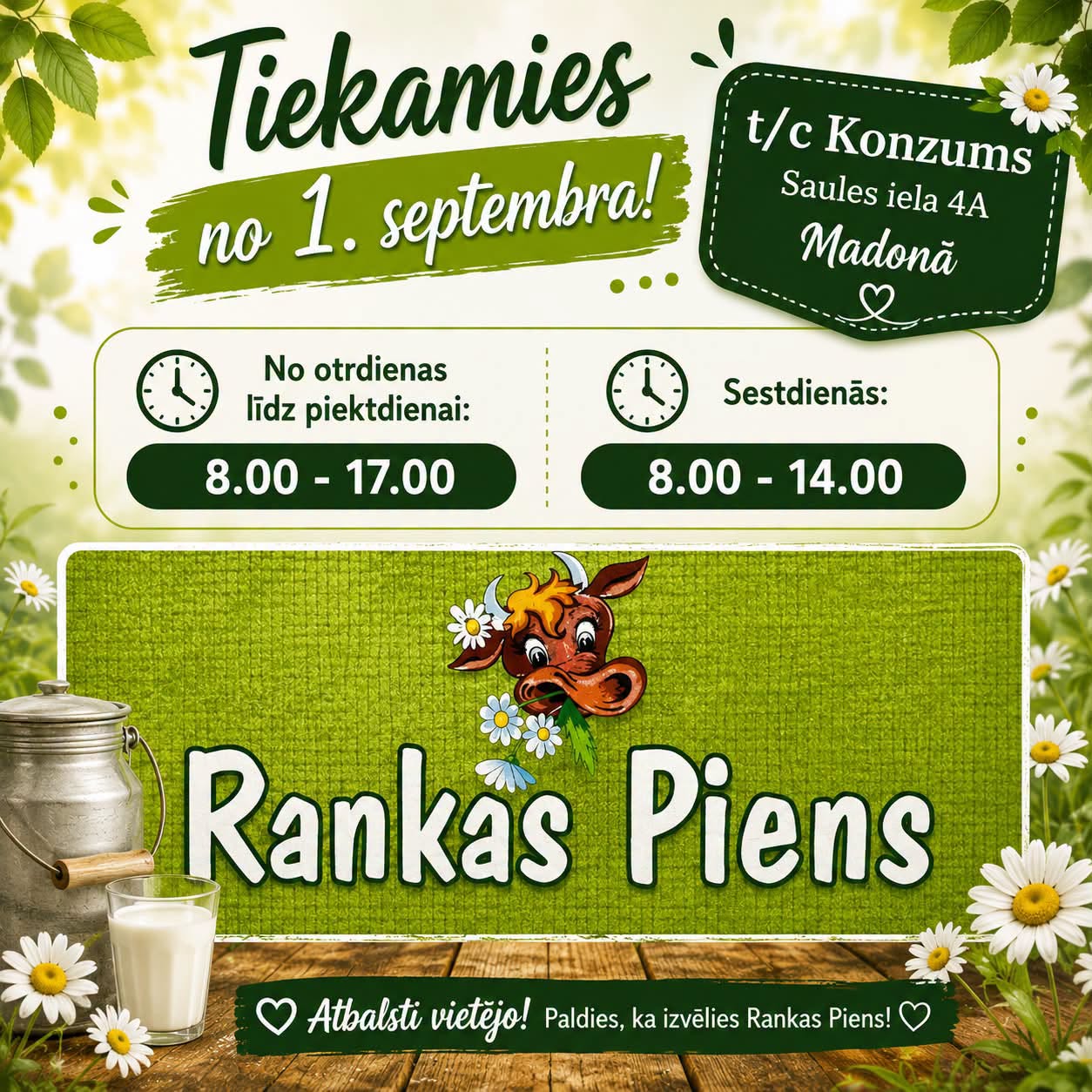 rankas-piens